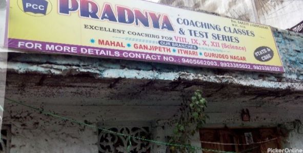 Pradnya Coaching Classes