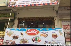 Devisha Ice- Cream and Food Corner