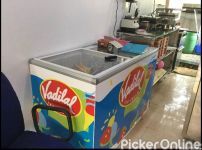 Devisha Ice- Cream and Food Corner