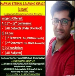 Harwani Eternal Learning Sspace Liight