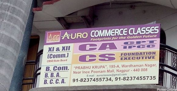 Auro Commerce Classes