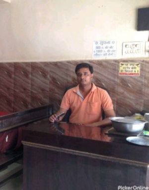 Shyam Pure Veg Restaurant