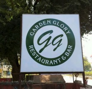 Garden Glory Restaurant