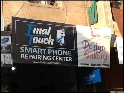 Final Touch Mobile Repairing