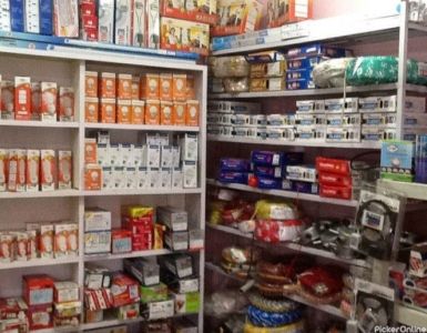 Shankar Electronics and Hardware