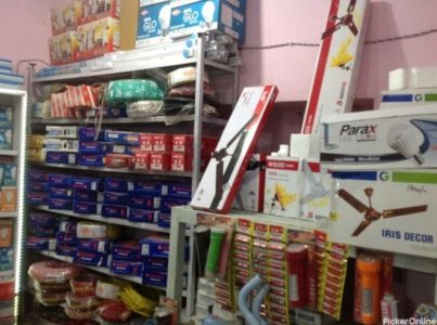Shankar Electronics and Hardware
