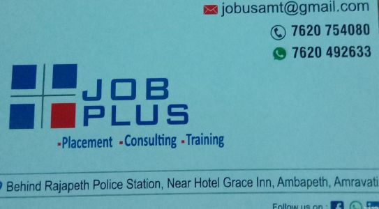 Job Plus