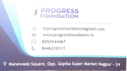 Progress Foundation Academy Of Commerce