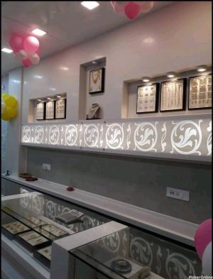 Ishwar Pannalal Agrawal Jewellery