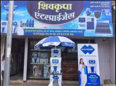 Shivkrupa Enterprises