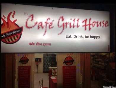 Cafe Grill House