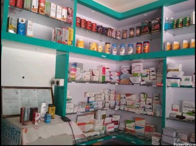 Sai Janadhar Aushadhi Seva Generic Medical