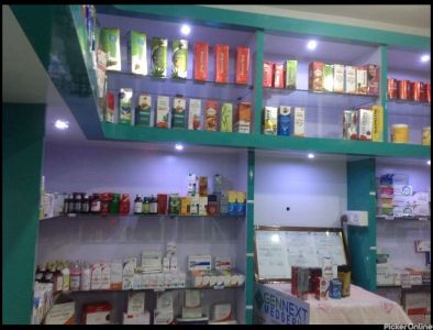 Sai Janadhar Aushadhi Seva Generic Medical