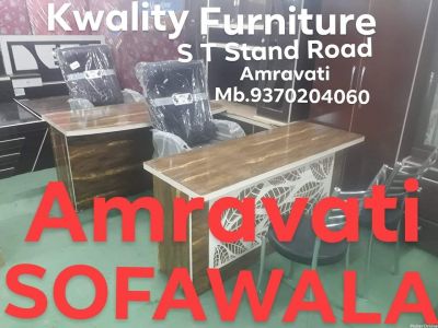 Quilty Furniture
