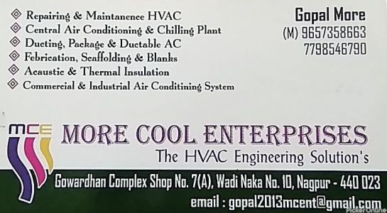 More Cool Enterprises