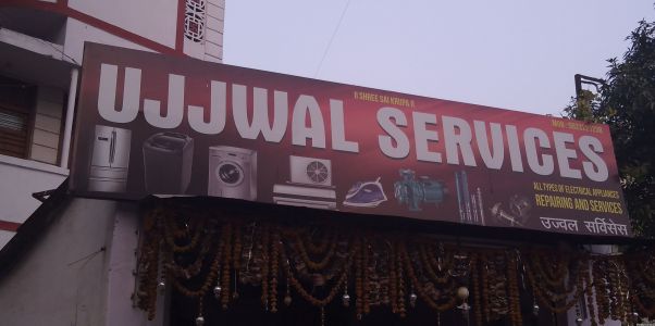 Ujjwal Services