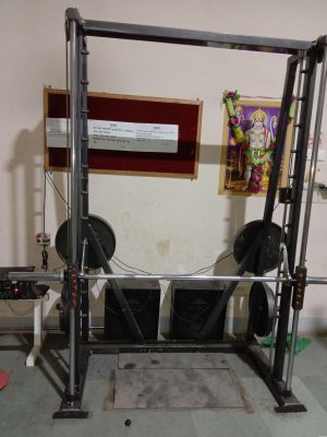 Vibhagiya Krida Sankul Gym Center