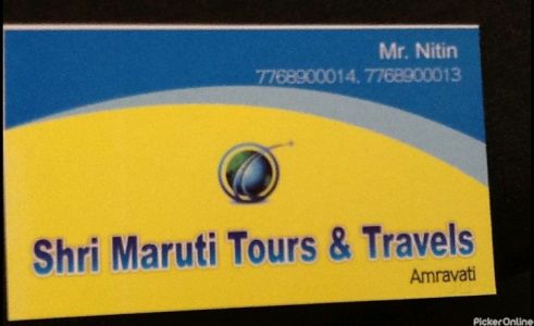 Shri Maruti Tours And Travels