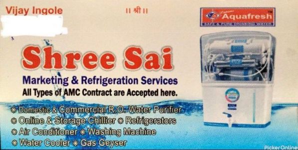 Shree Sai Marketing And Refrigeration Service