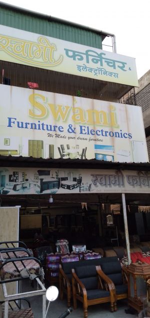Swami Furniture & Electronics
