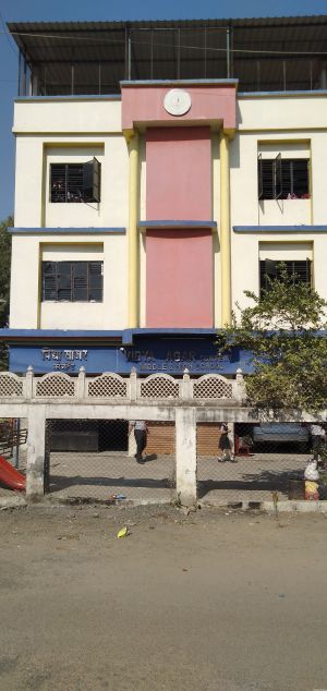 VIDHYASAGAR CONVENT SCHOOL