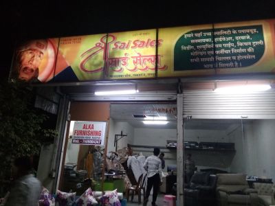 Shree Sai Sales