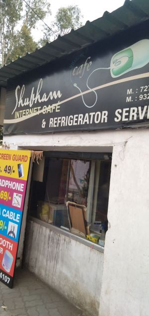 Subham Refrigeration Services