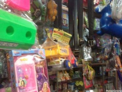 Umesh Gift Center