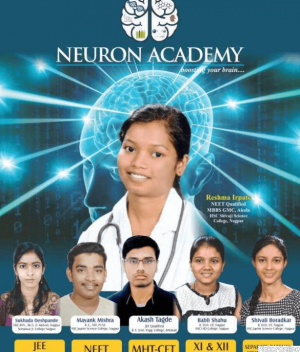 Neuron Academy