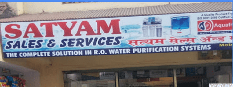 Satyam Sales And Service