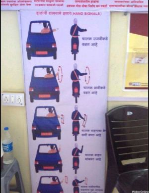 Perfect Driving School