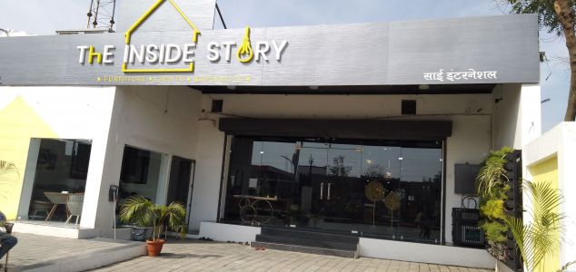 The Inside Story. (sai international)