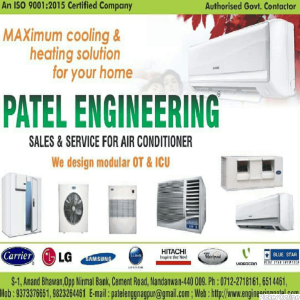 Patel Engineering Sales And Services