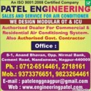Patel Engineering Sales And Services