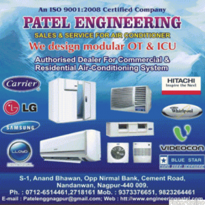 Patel Engineering Sales And Services