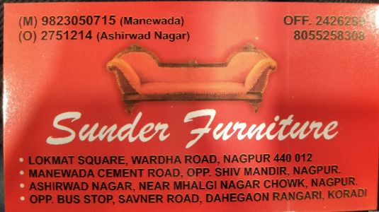Sundar Furniture