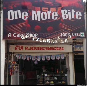 One More Bite Cake Shop