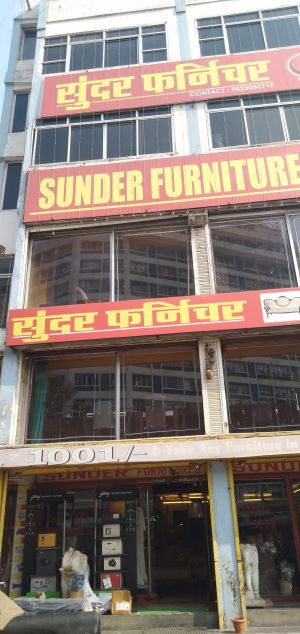 Sundar Furniture