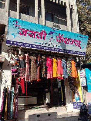 Jayati Fashion