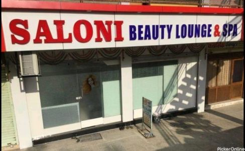 Saloni Beauty Lounge And Spa