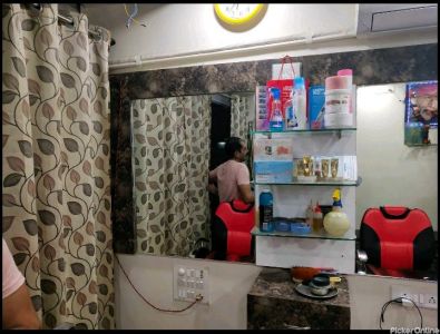 Look Hair Salon