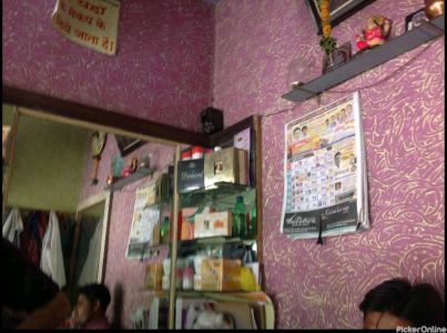 Look Hair Salon