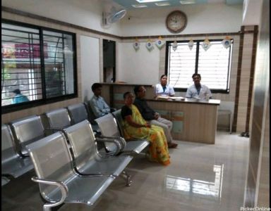 Sai Shran Asha Hospital