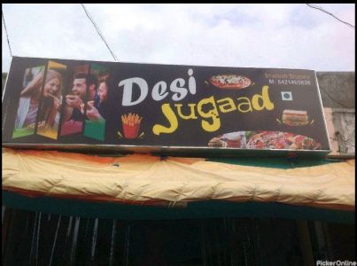 Desi Jugad
