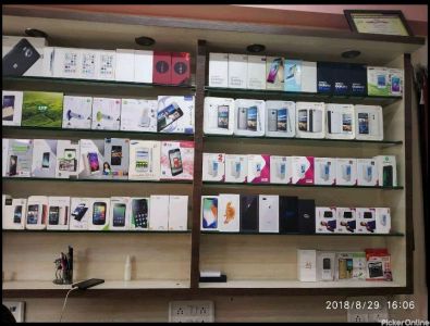 Shri Mobile Store