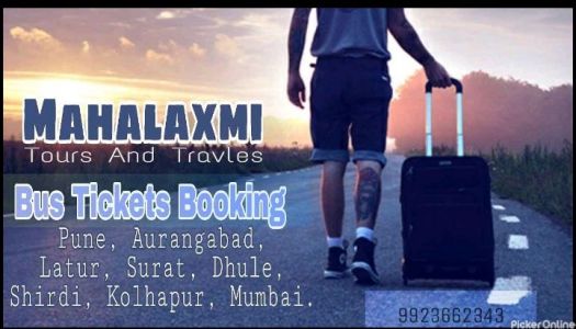 Mahalaxmi Tour And Travel