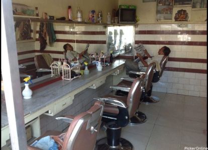 Aajankar Hair Saloon