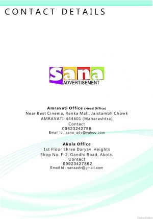 Sana Advertisement And Flex Printing