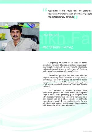 Sana Advertisement And Flex Printing