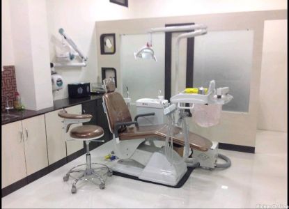 Chimote Dental Clinic